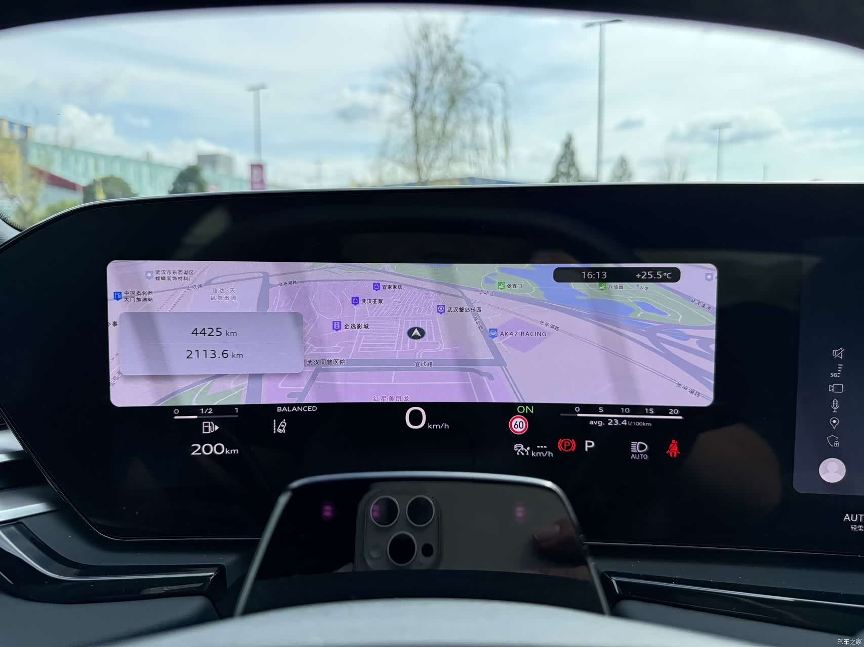 Audi A5, 2025 13