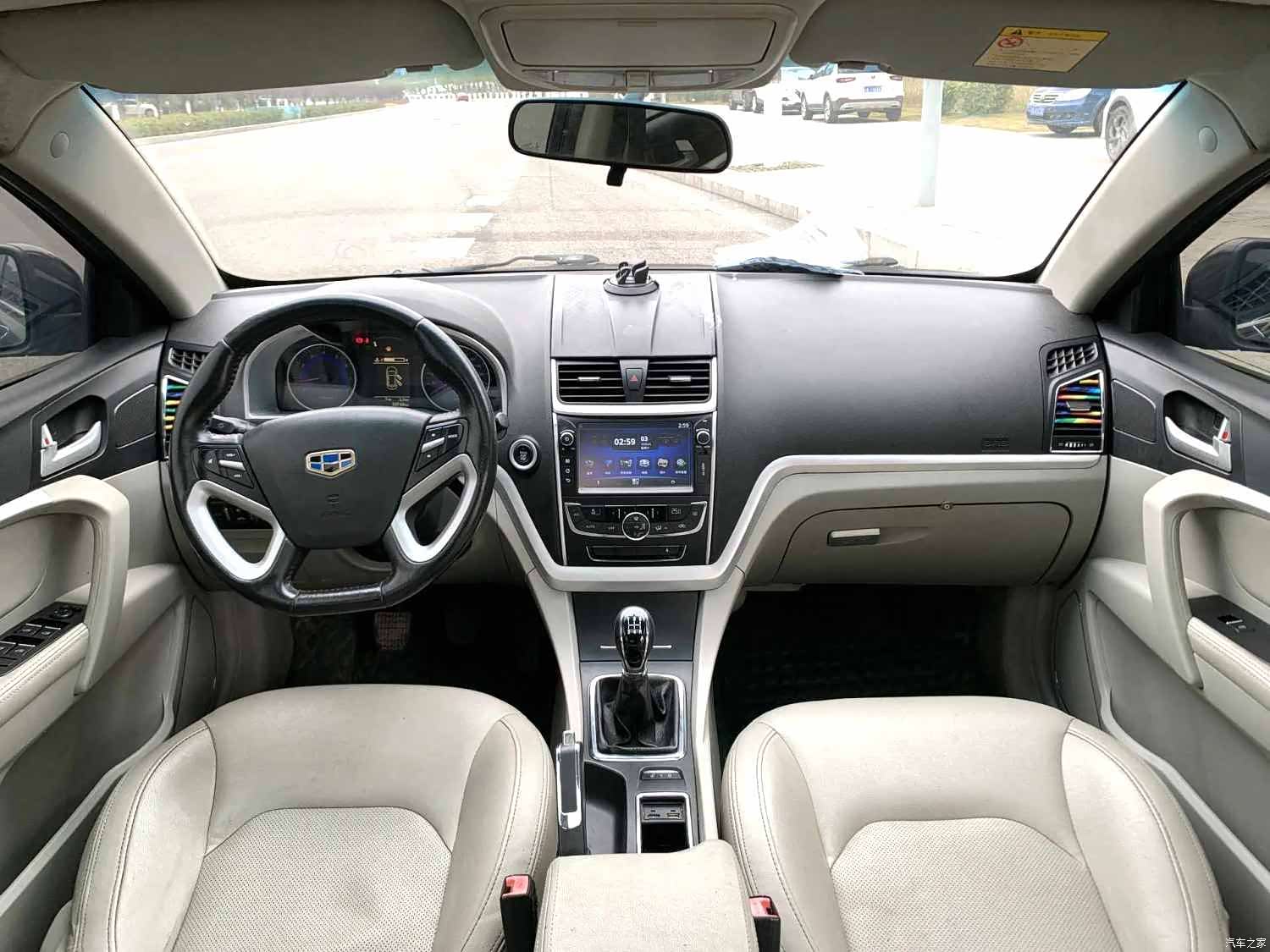 Geely Emgrand, 2015 8