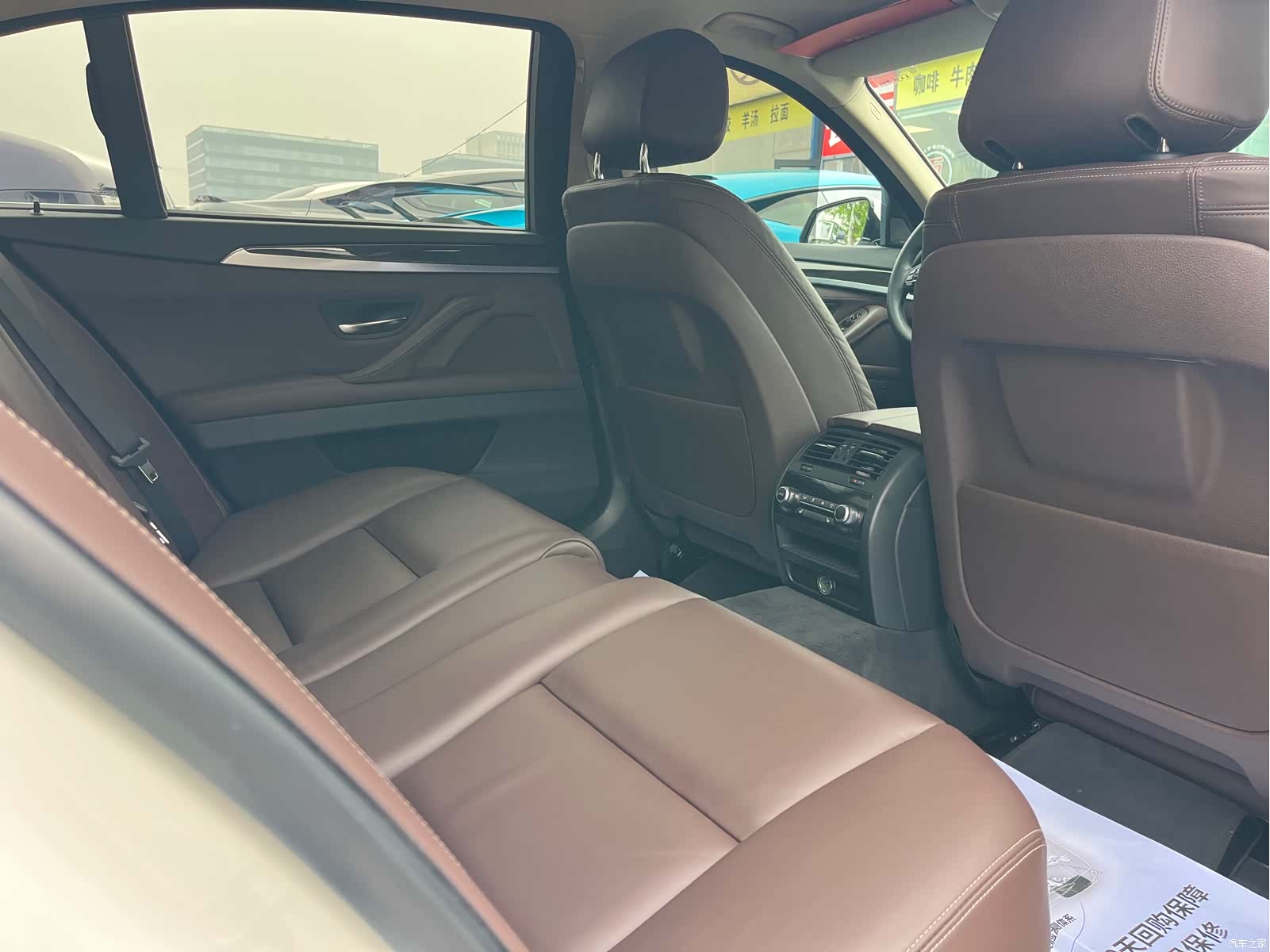 BMW 5 Series, 2015 7