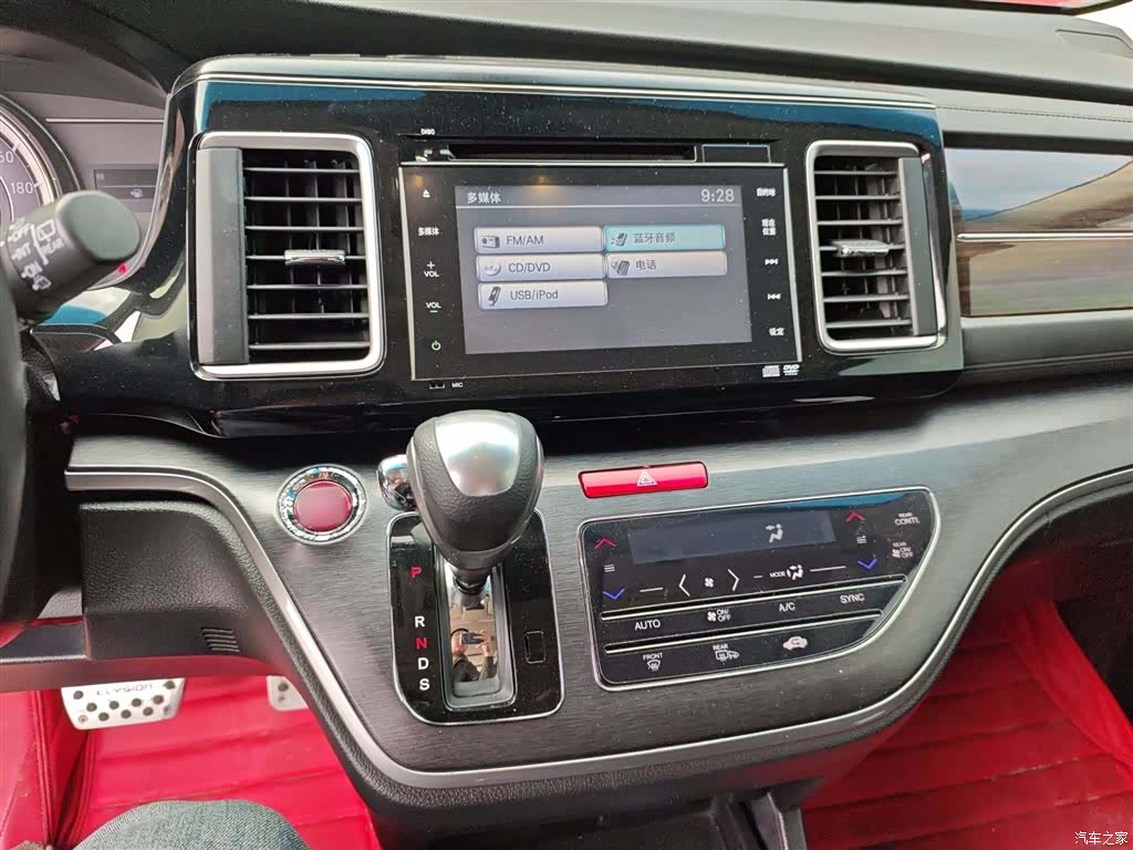 Honda Elysion, 2017 6
