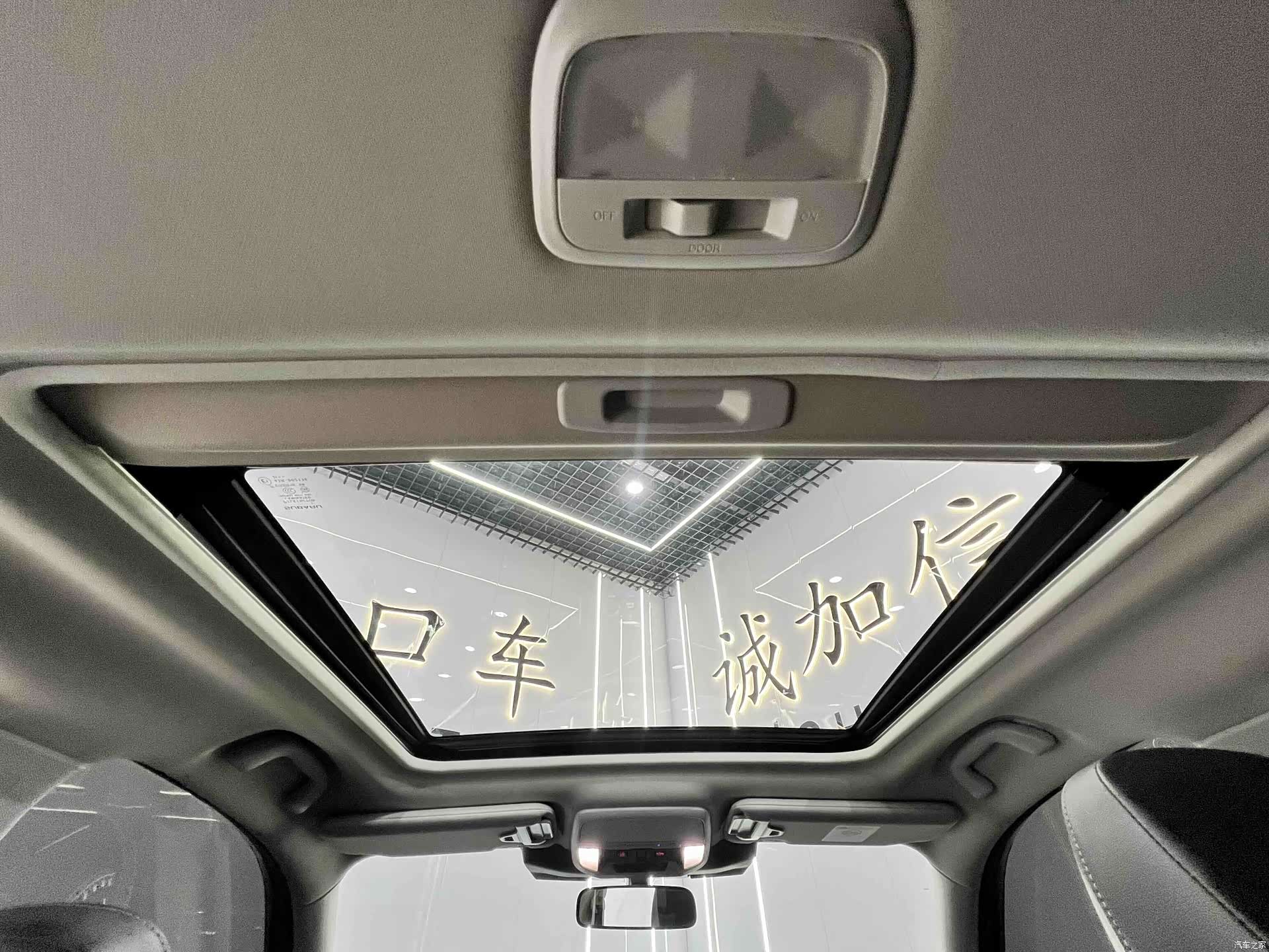 Subaru Forester, 2022 16