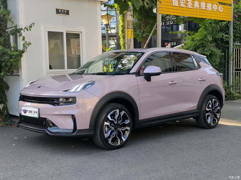 Lynk & Co 02, 2023 1