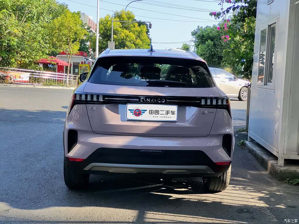 Lynk & Co 02, 2023 все фото