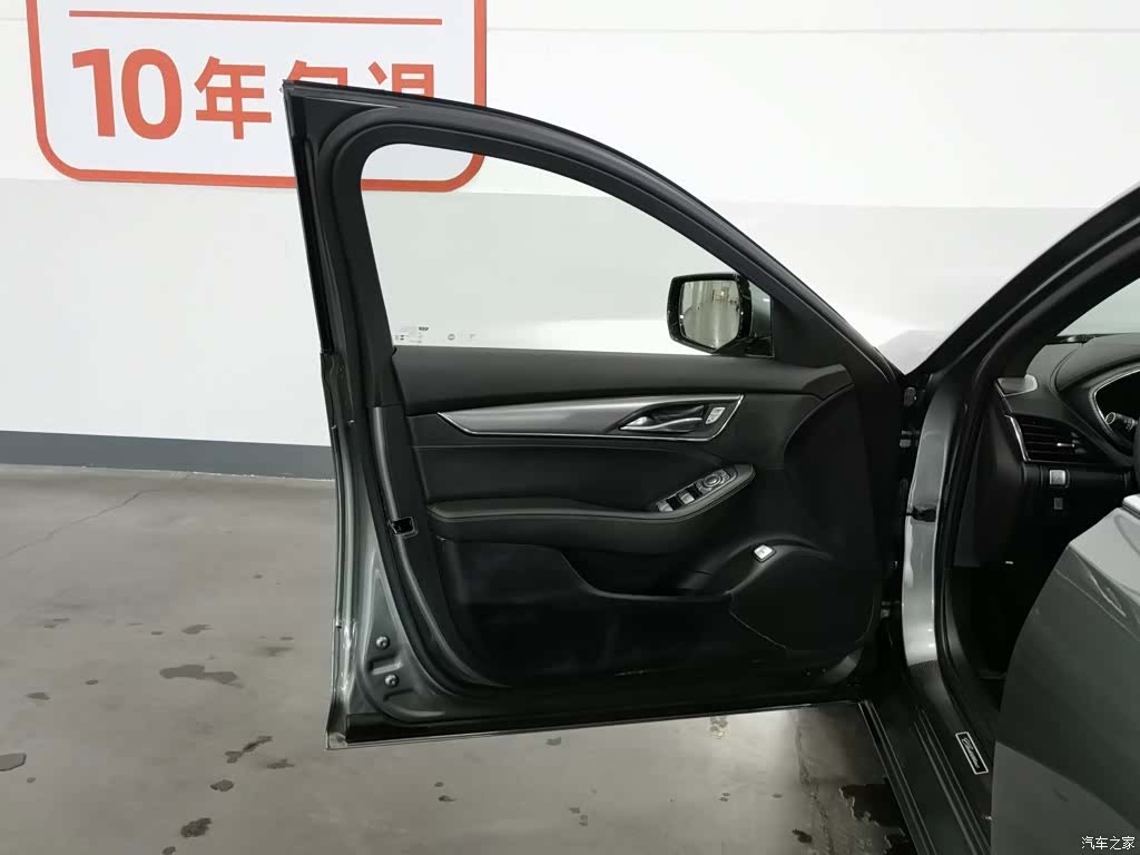 Cadillac CT5, 2024 8