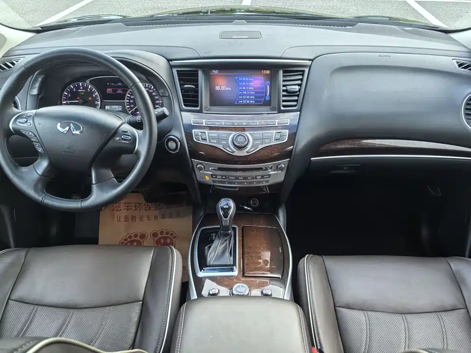 Infiniti QX60