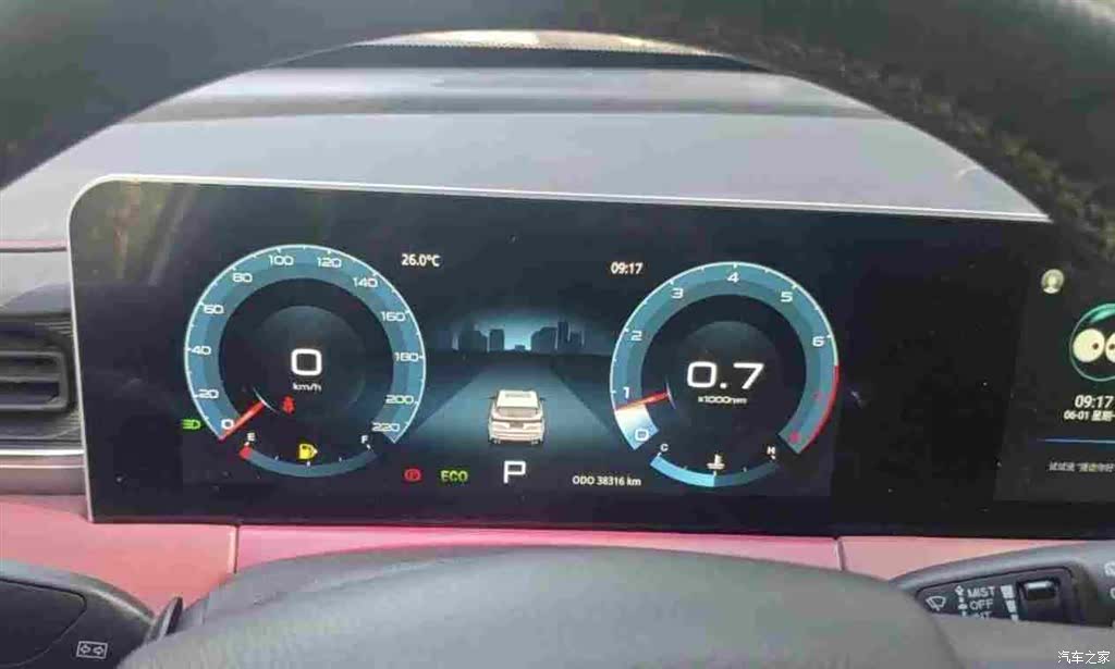 Jetour X70, 2023 7