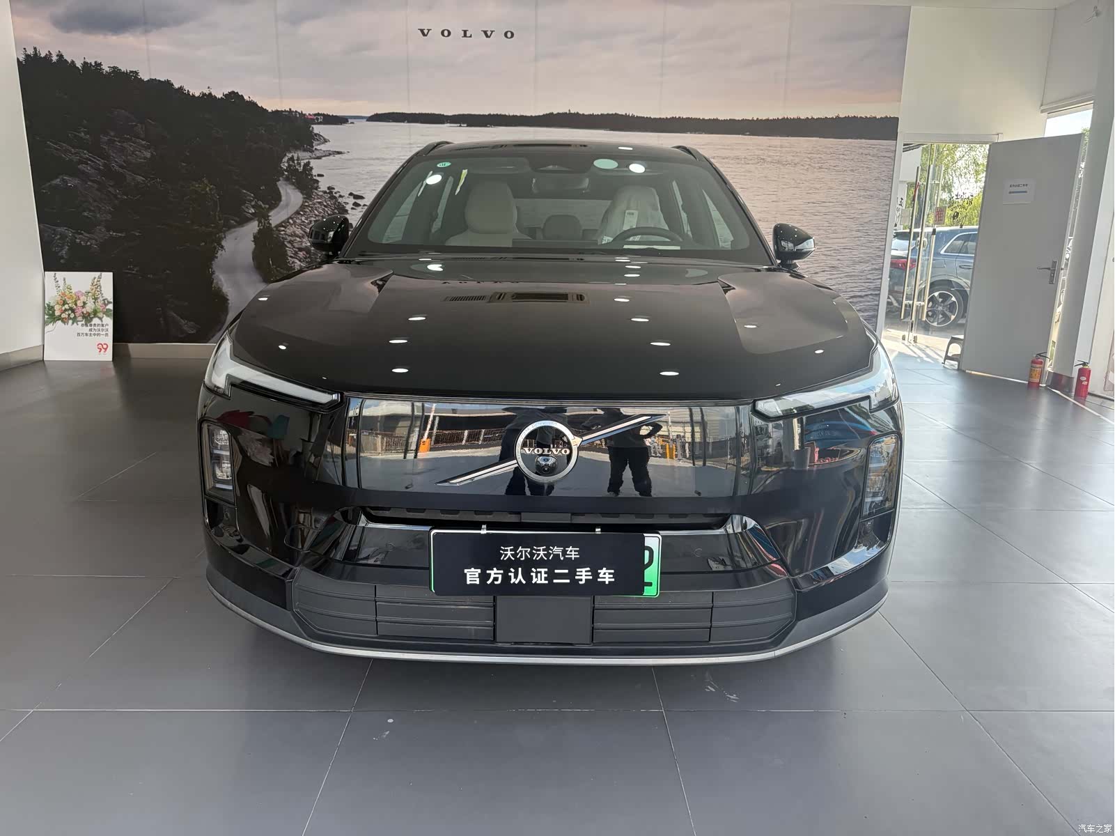 Volvo XC70, 2026 3