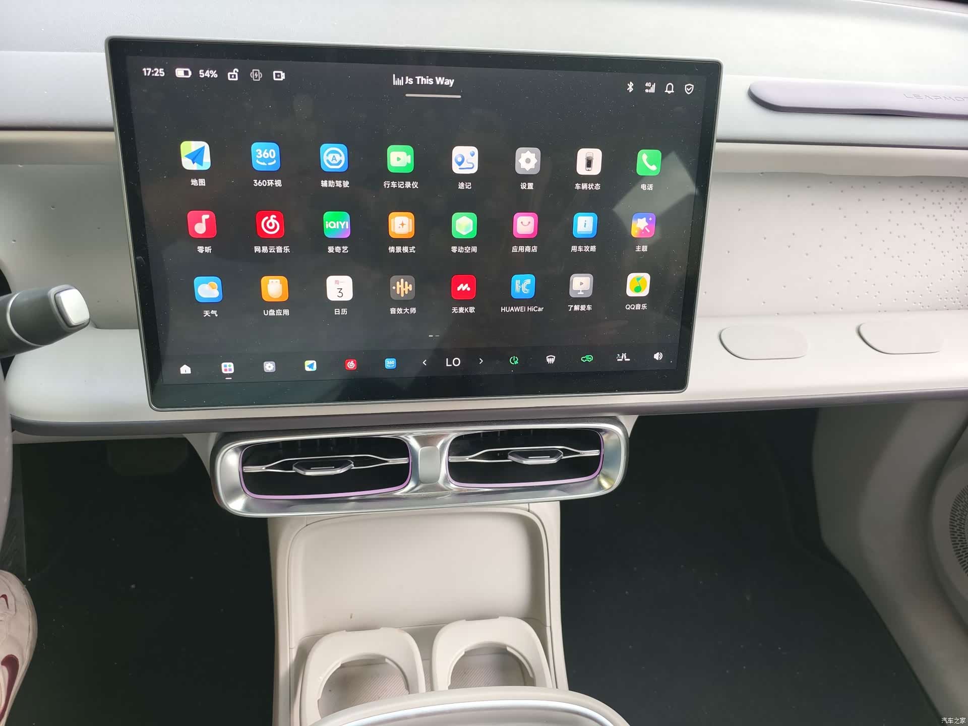 Leapmotor B10, 2025 все фото