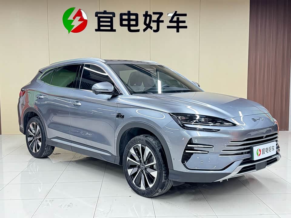 BYD Songjiang
