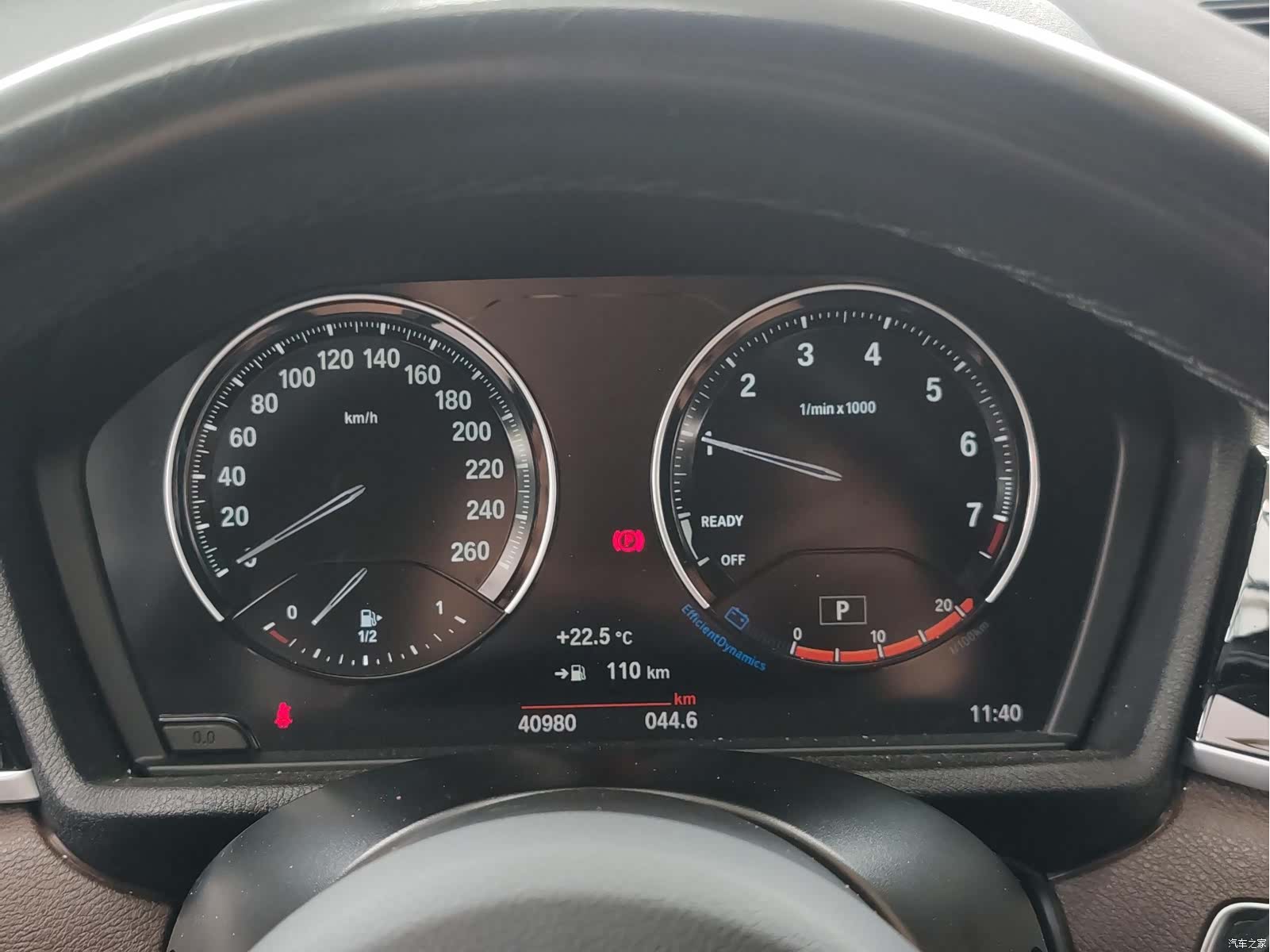 BMW X1, 2023 14