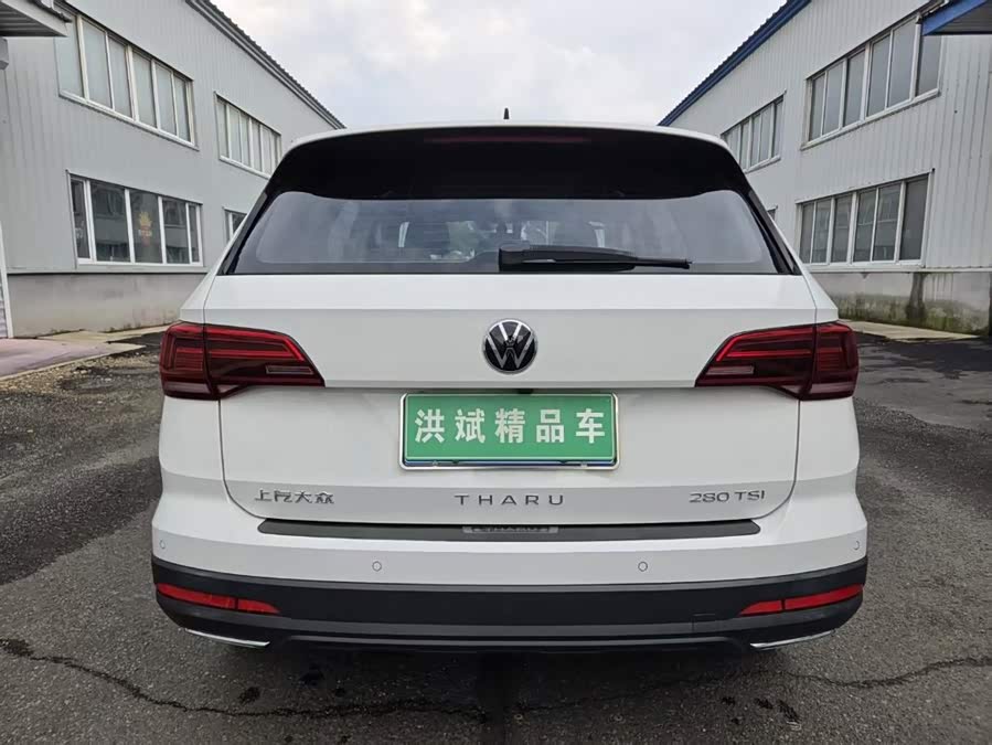 Volkswagen Tharu 2021, фото 13