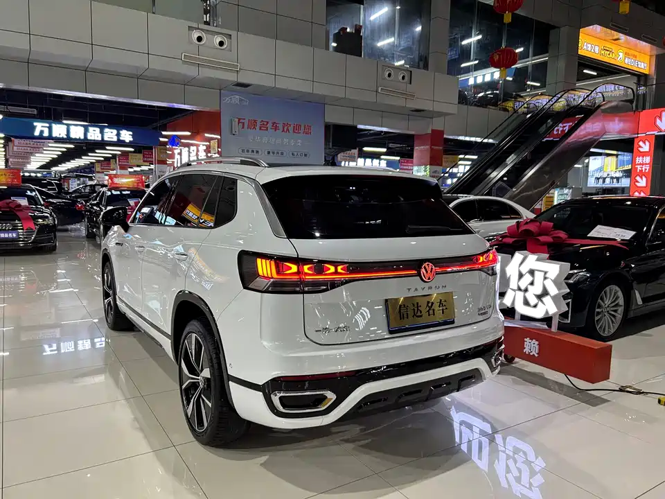 Volkswagen Tanyue