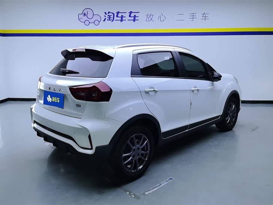 Geely Vision X3