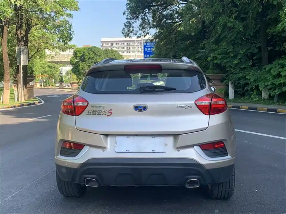 Geely Emgrand GS