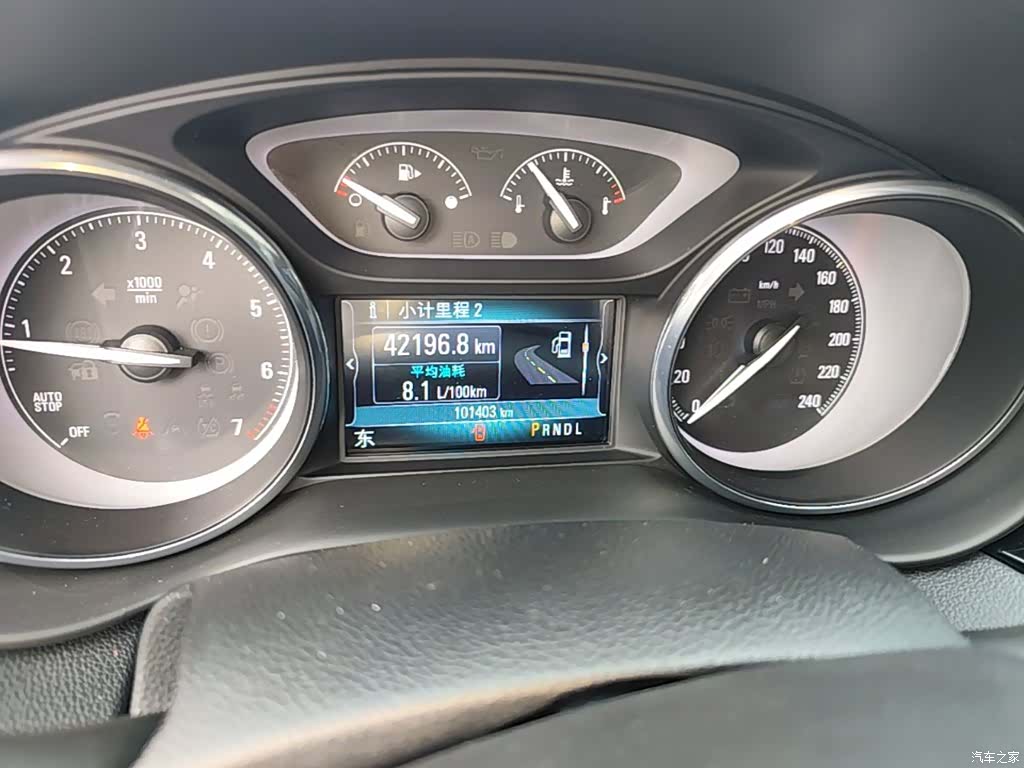 Buick Envision Plus, 2021 12