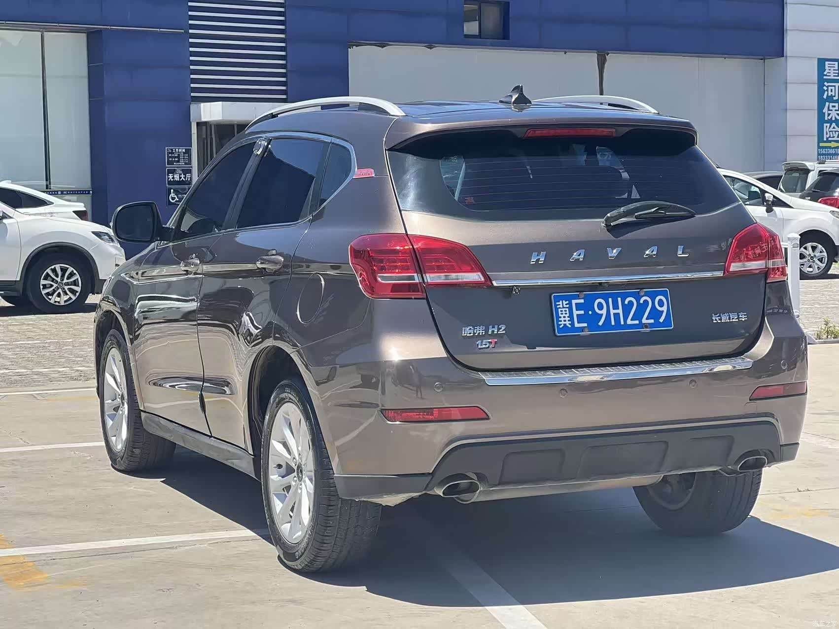 Haval H2, 2017 11