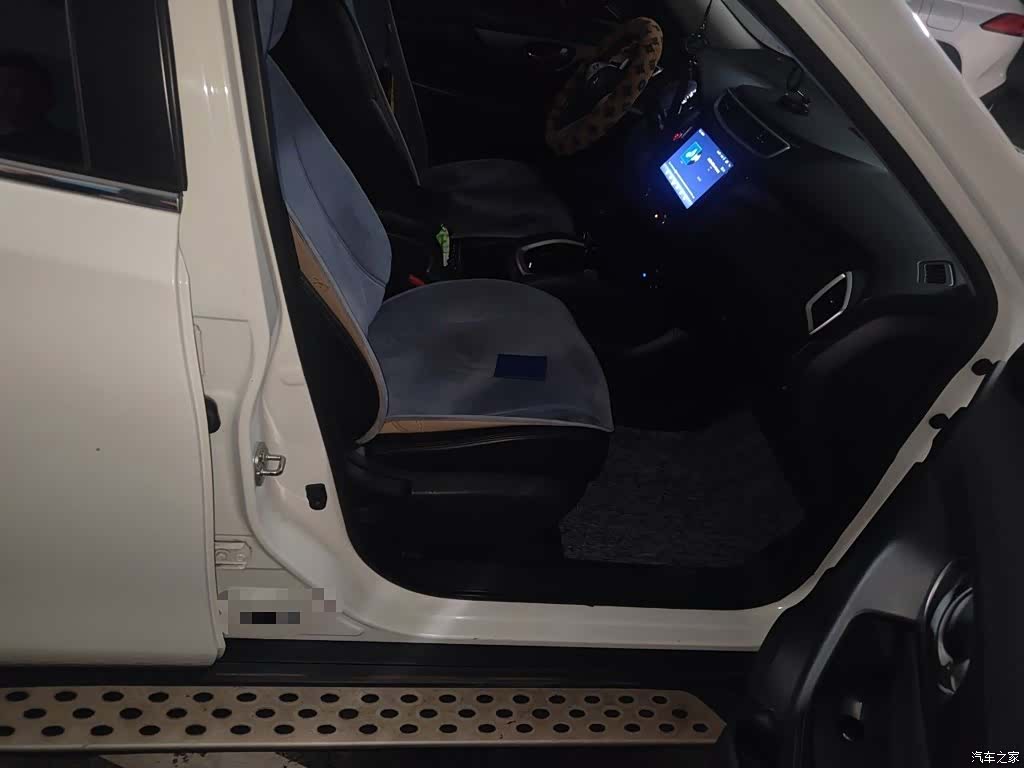 Nissan X-Trail, 2015 21