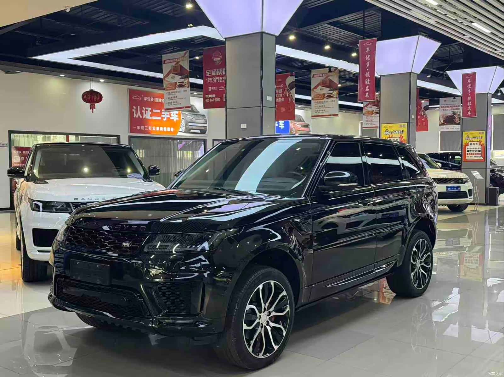Land Rover Range Rover, 2014 1