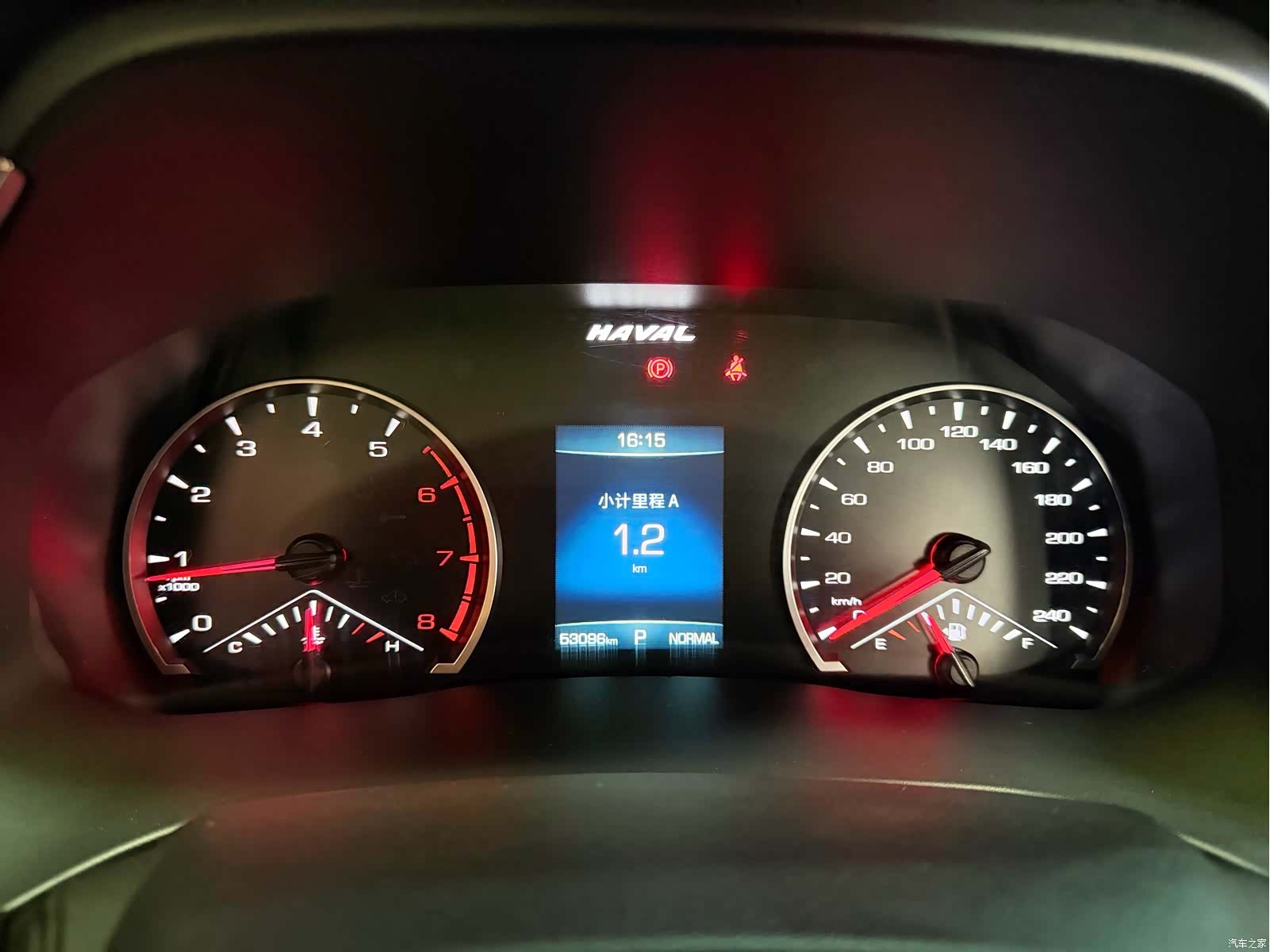 Haval H6, 2022 6