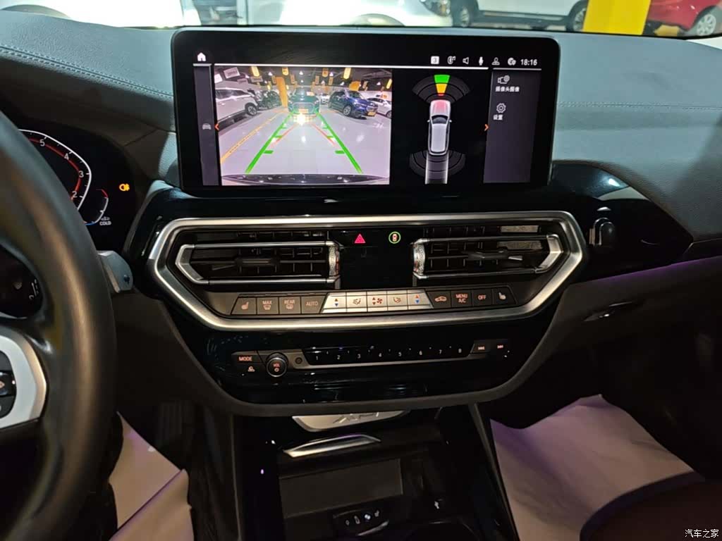 BMW X3, 2022 9