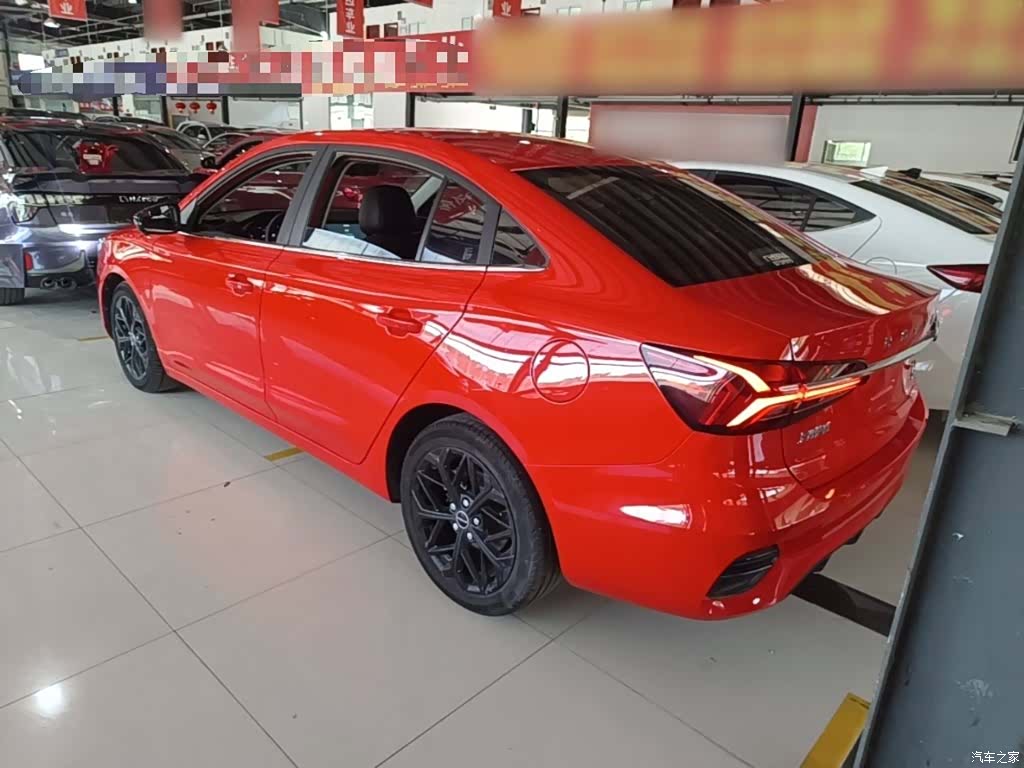 Roewe i5, 2021 все фото
