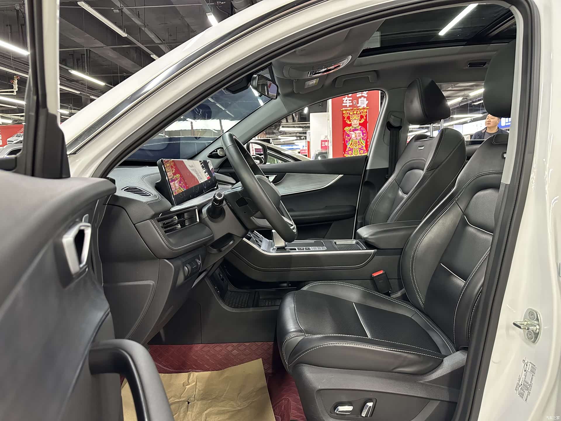 Chery Tiggo 7, 2023 26