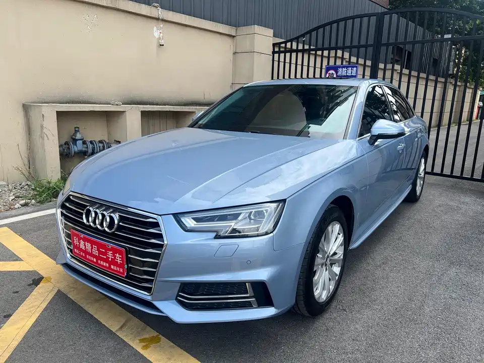 Audi A4L