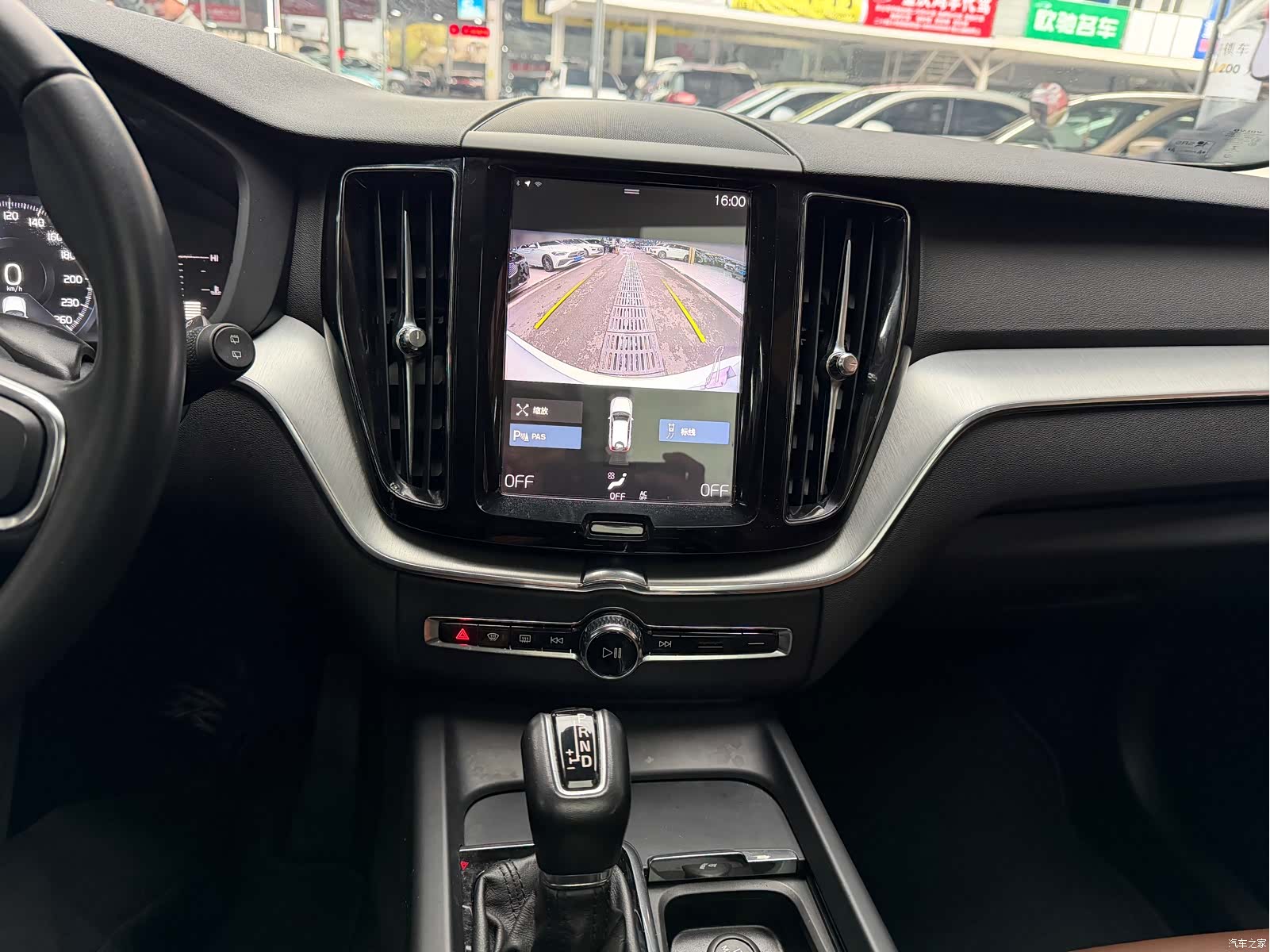 Volvo XC60, 2018 10