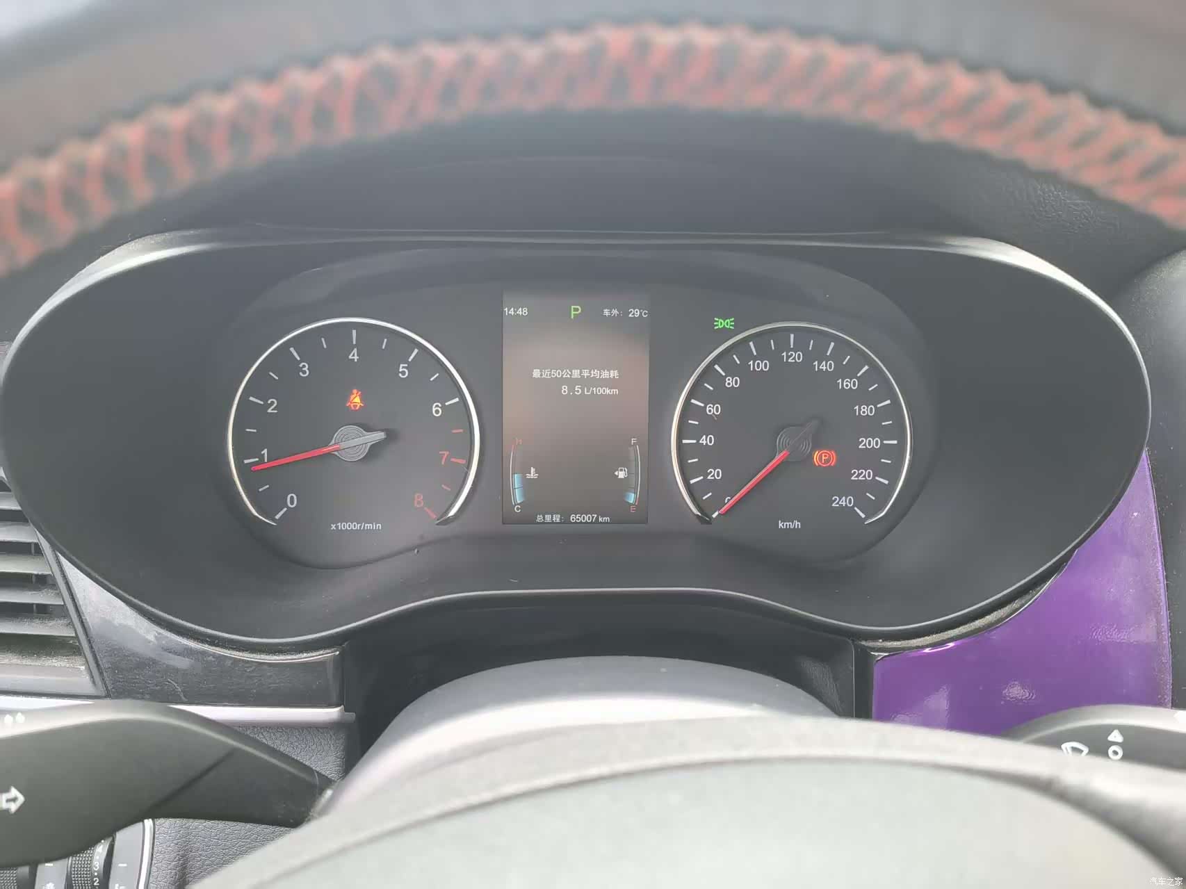 BYD Song, 2018 6