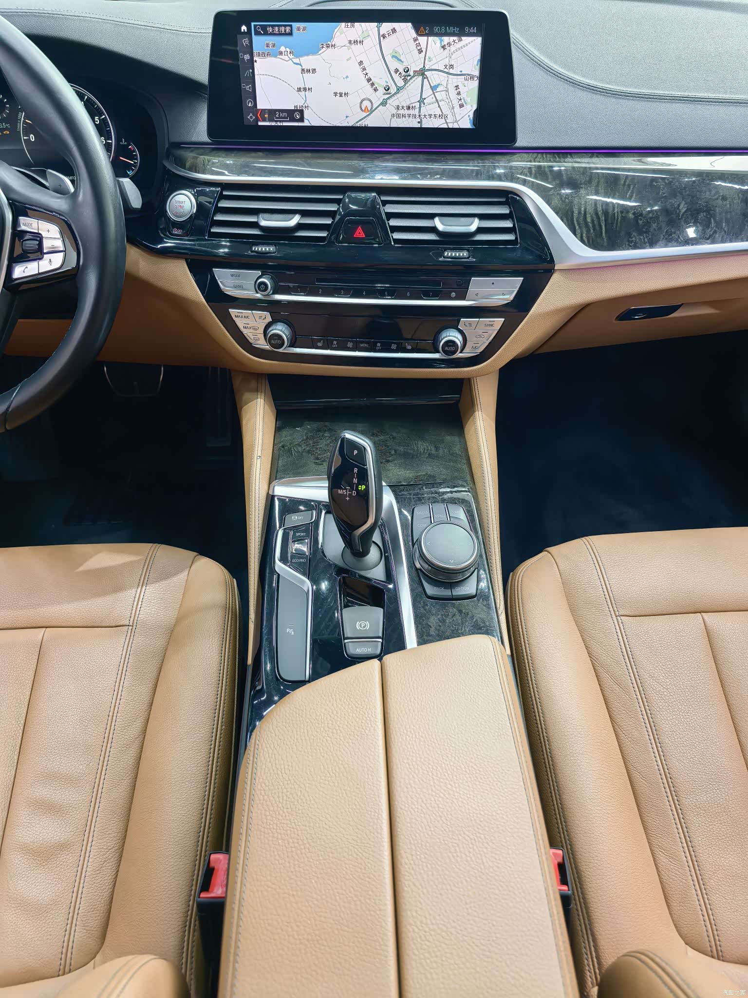 BMW 5 Series, 2018 9