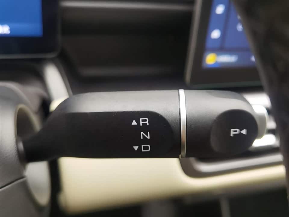 Wuling Wuling Bingguo PLUS