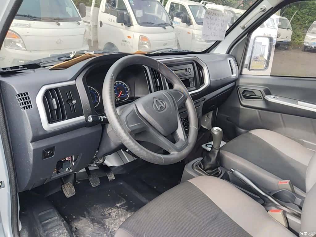 Changan T30, 2025 10