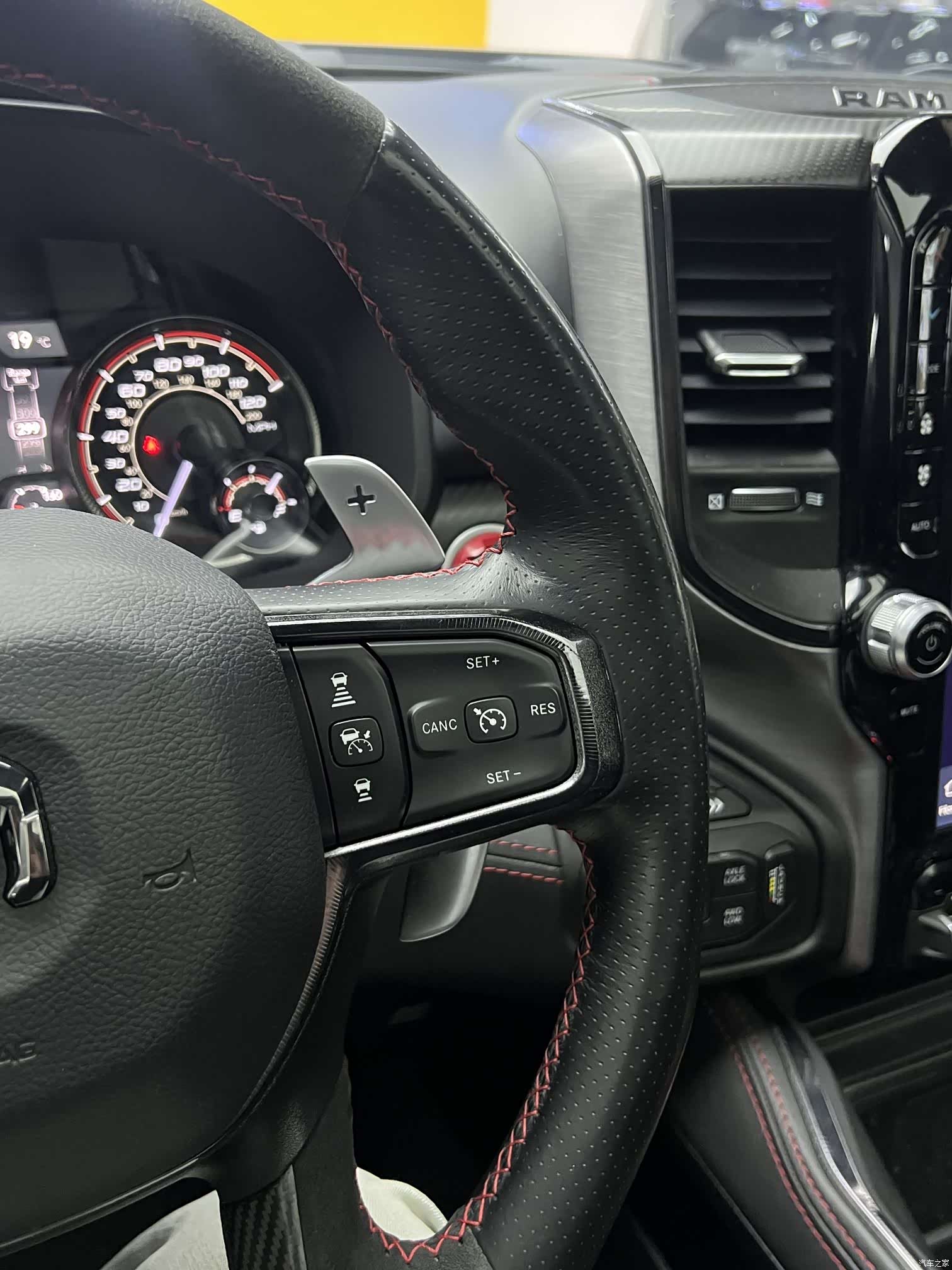 RAM Trucks, 2023 19