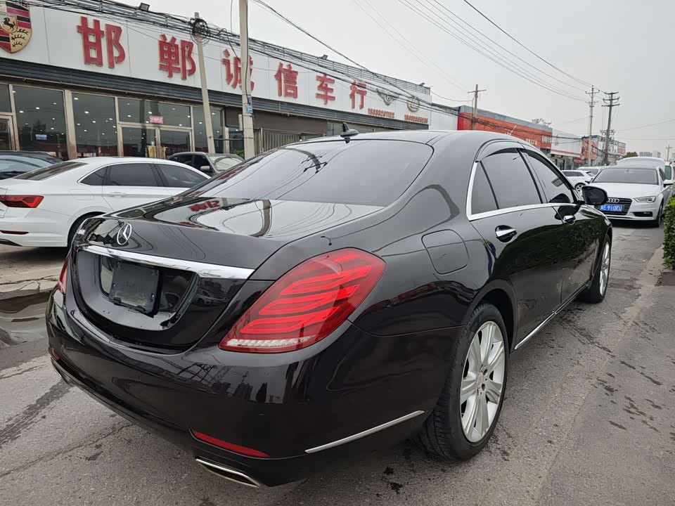 Mercedes-Benz S-class