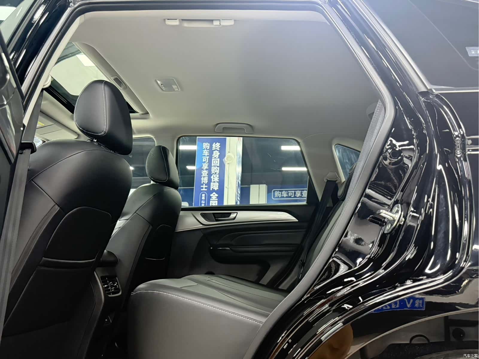 Haval M6, 2023 16