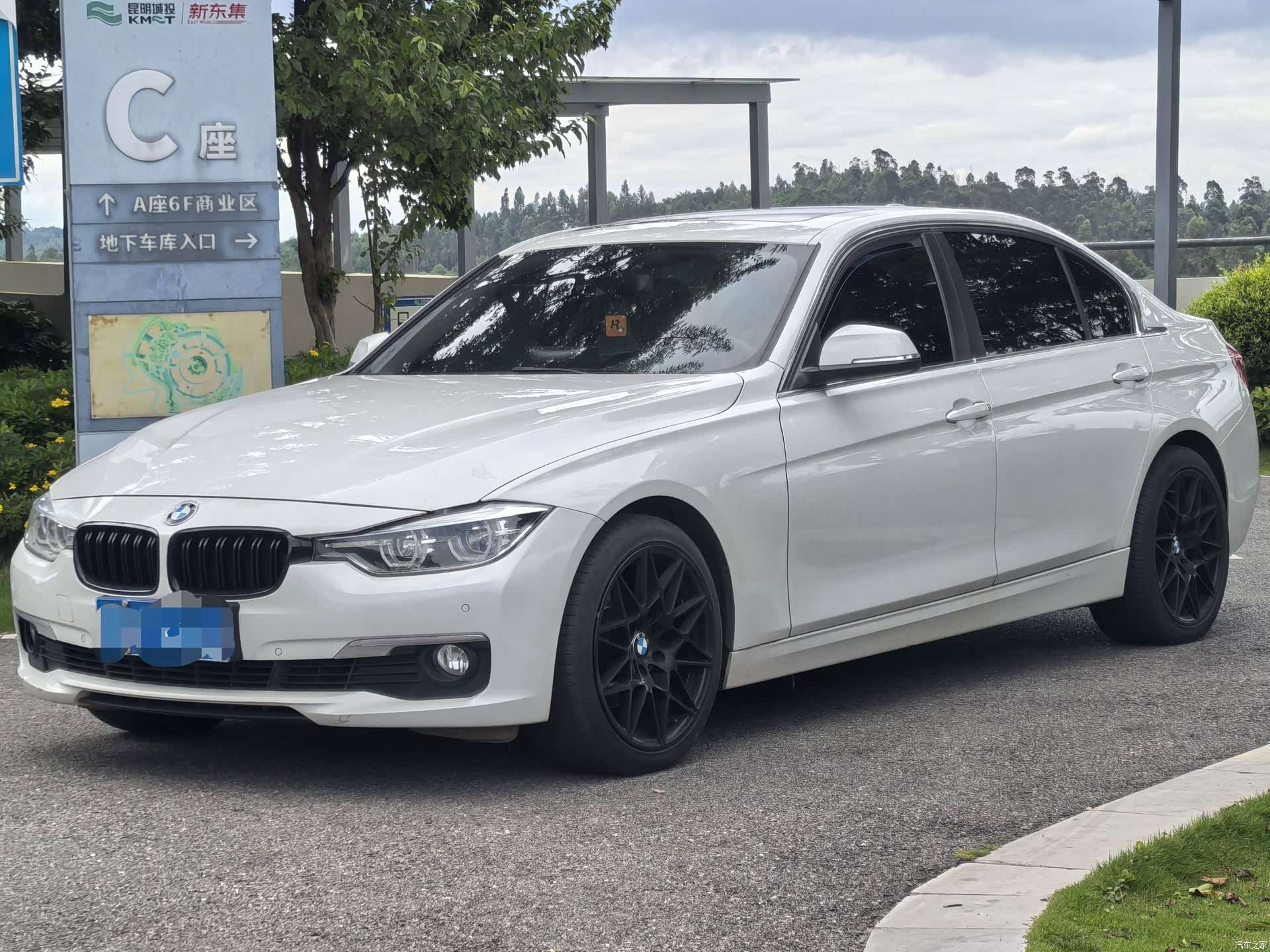 BMW 3 Series, 2017 1