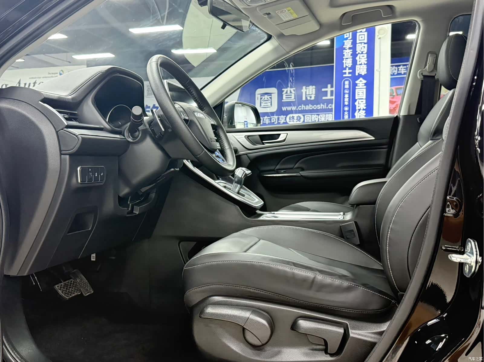 Haval M6, 2023 15