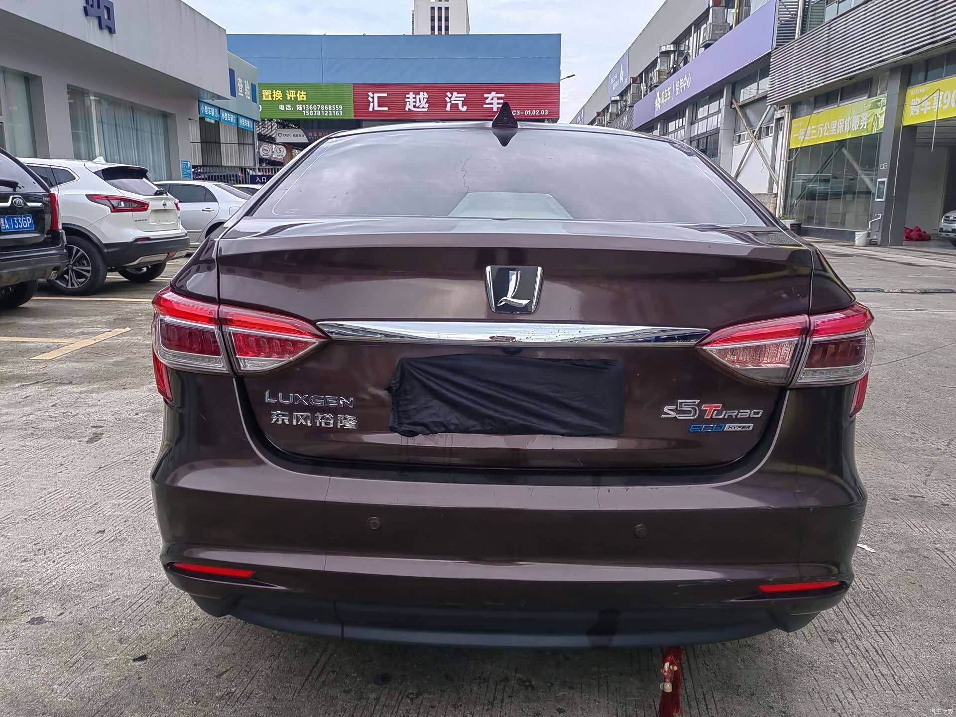 DongFeng 5, 2016 все фото
