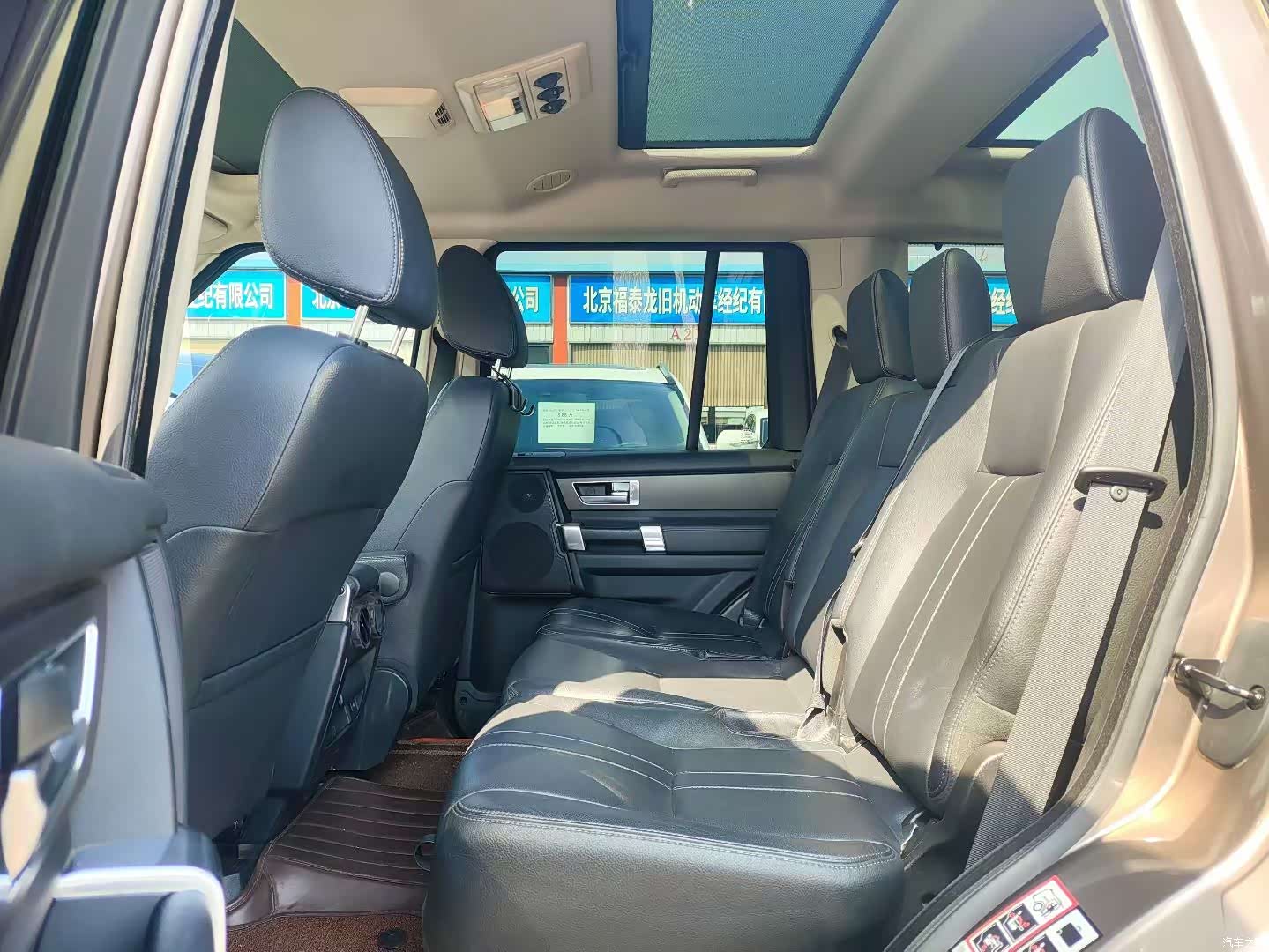 Land Rover Discovery, 2015 4