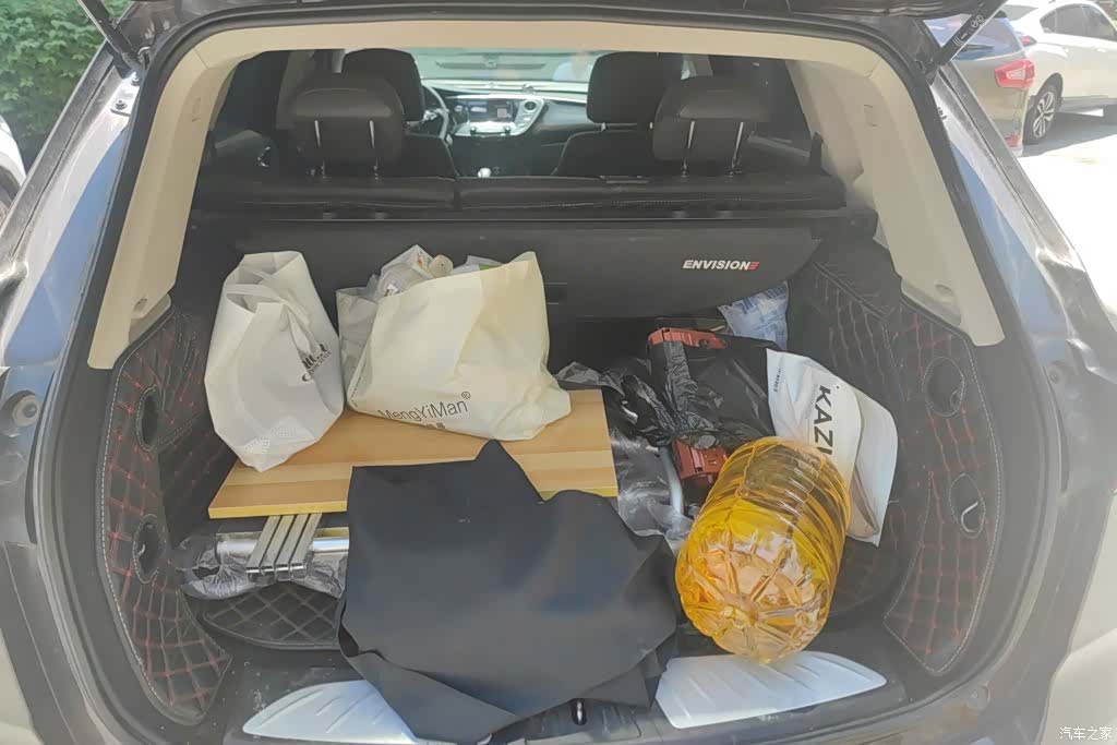 Buick Envision Plus, 2020 4