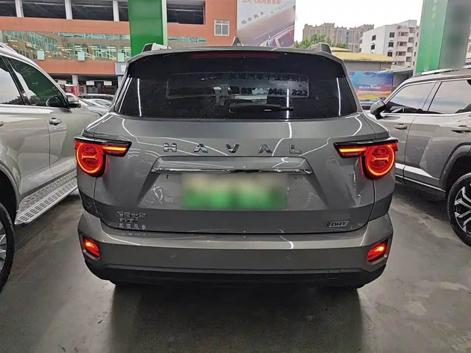 Haval Big Dog PLUS