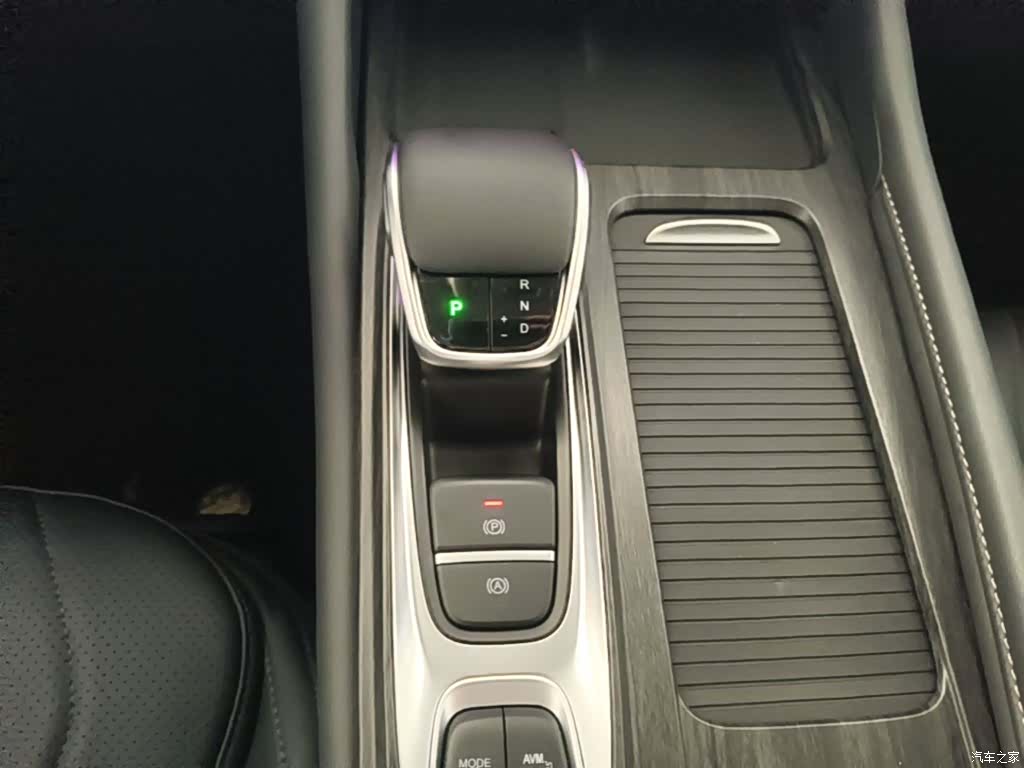 Chery Arrizo 8, 2025 14