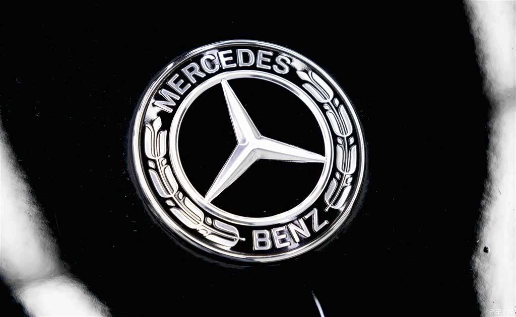 Mercedes-Benz C-Class, 2020 9