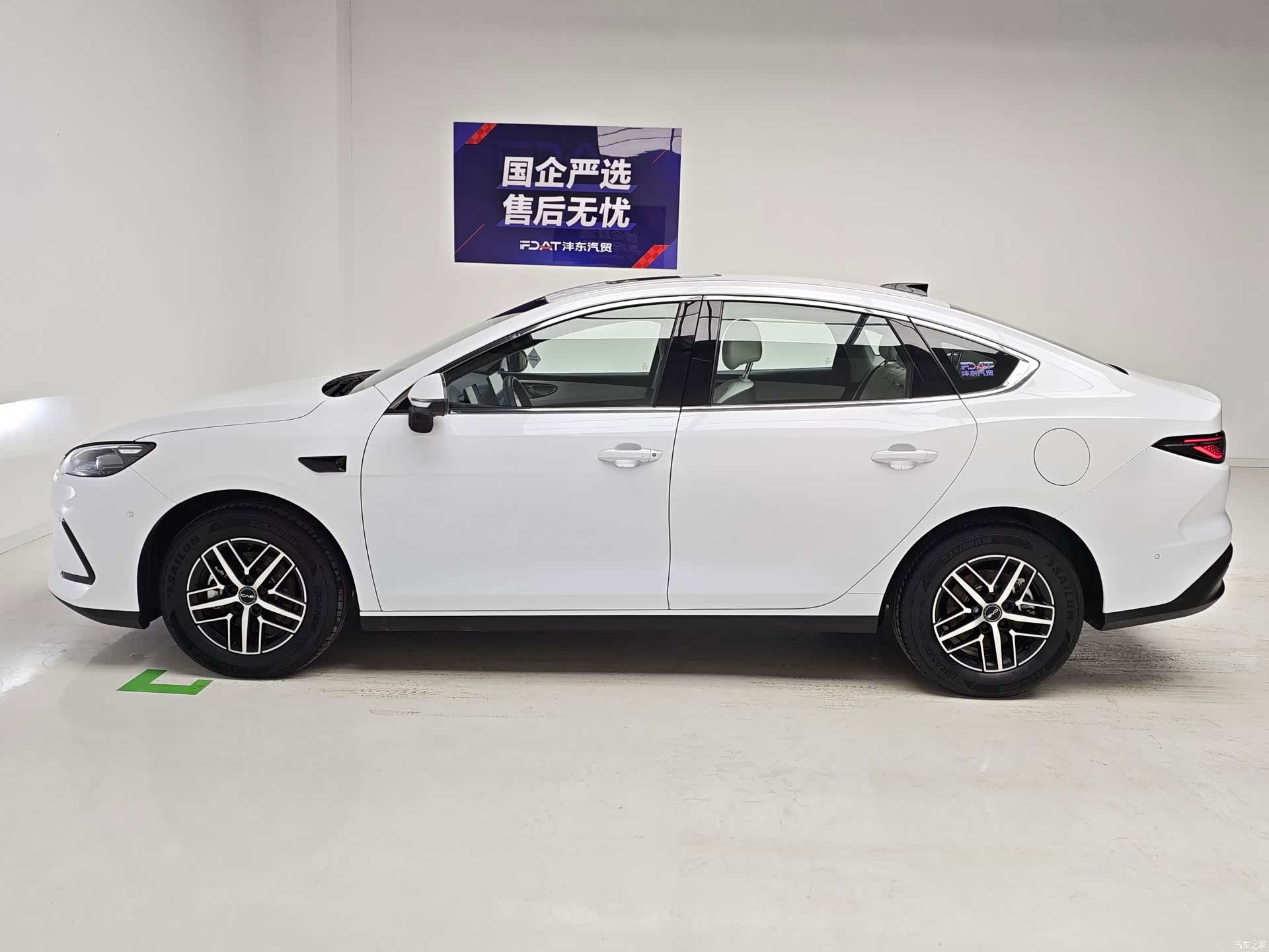 BYD Seal, 2025 9