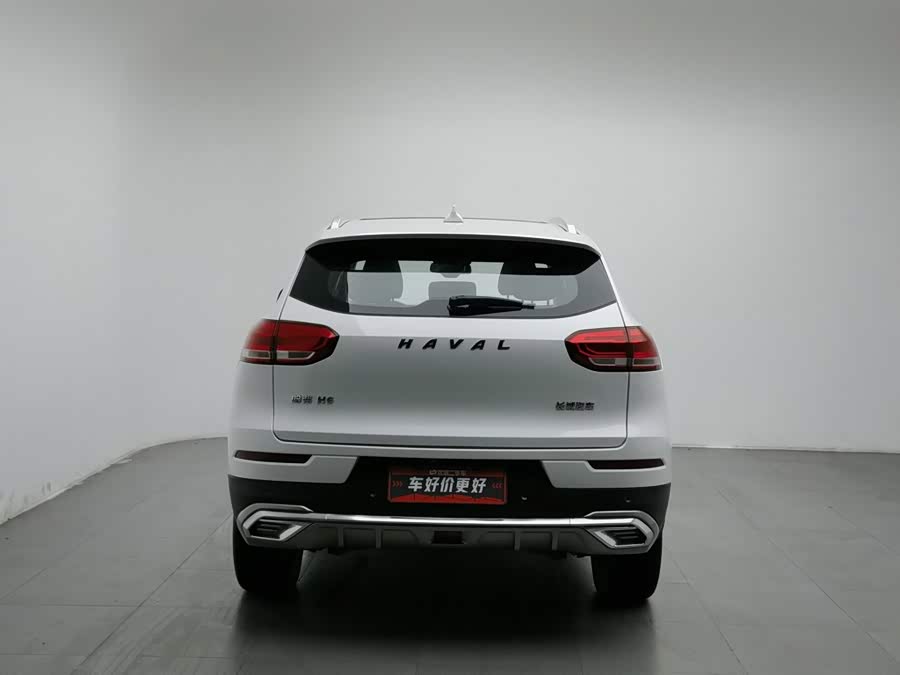 Haval H6 2020, фото 4