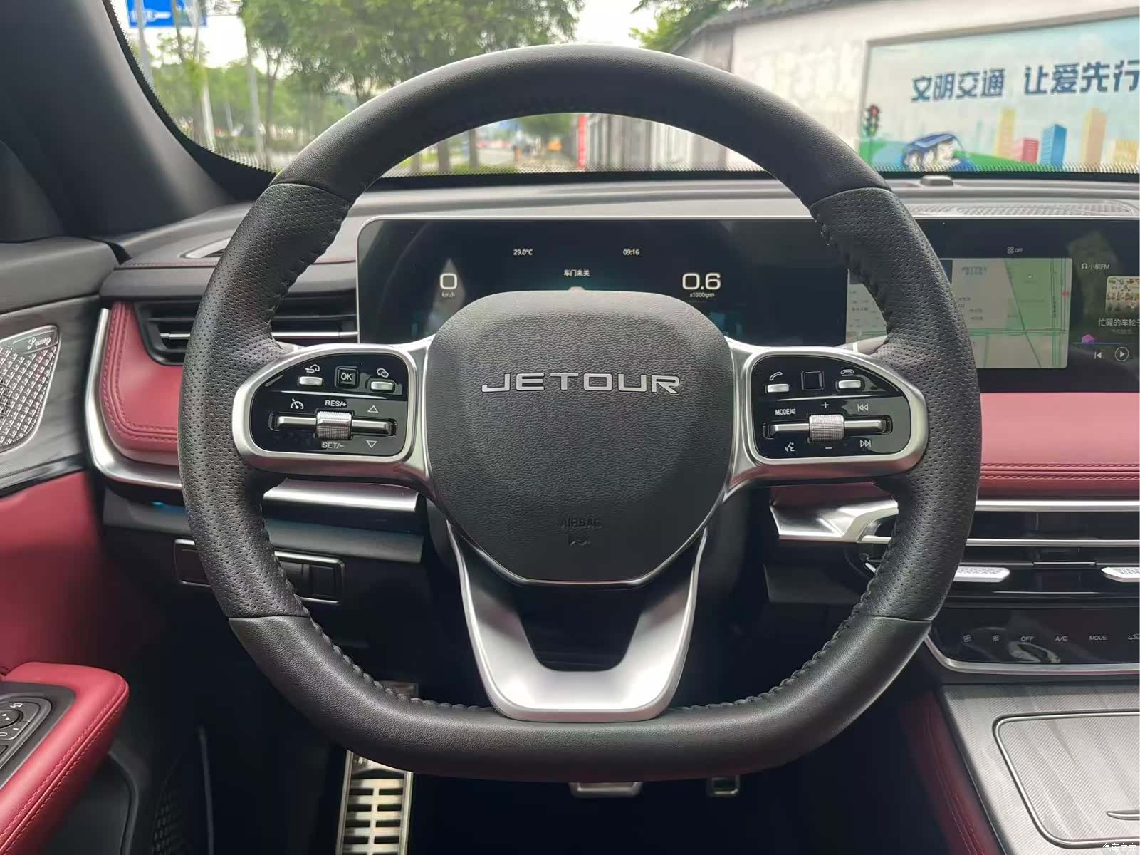 Jetour X70, 2024 12