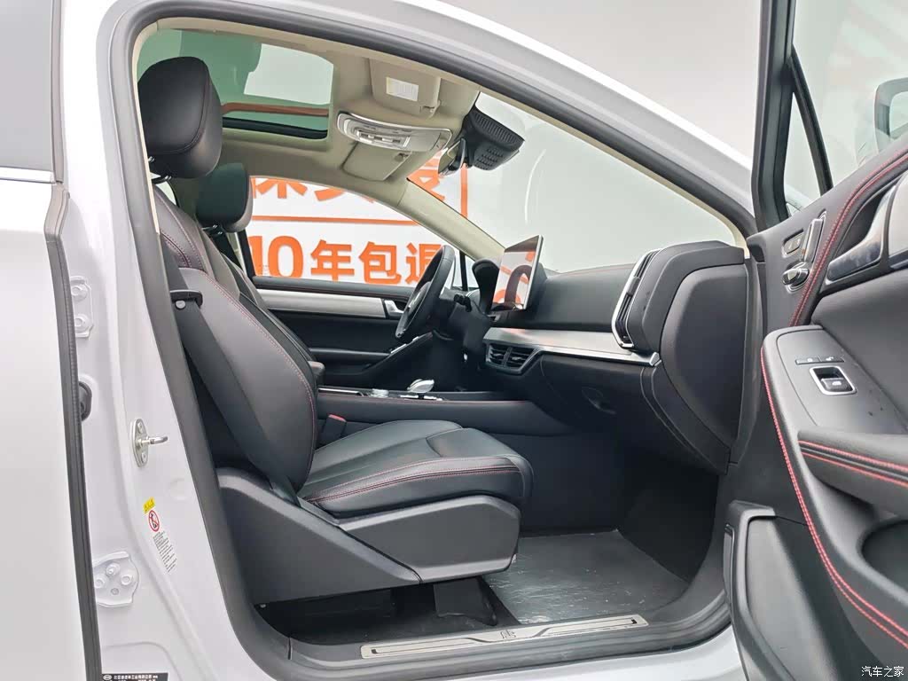 BYD Tang, 2018 23