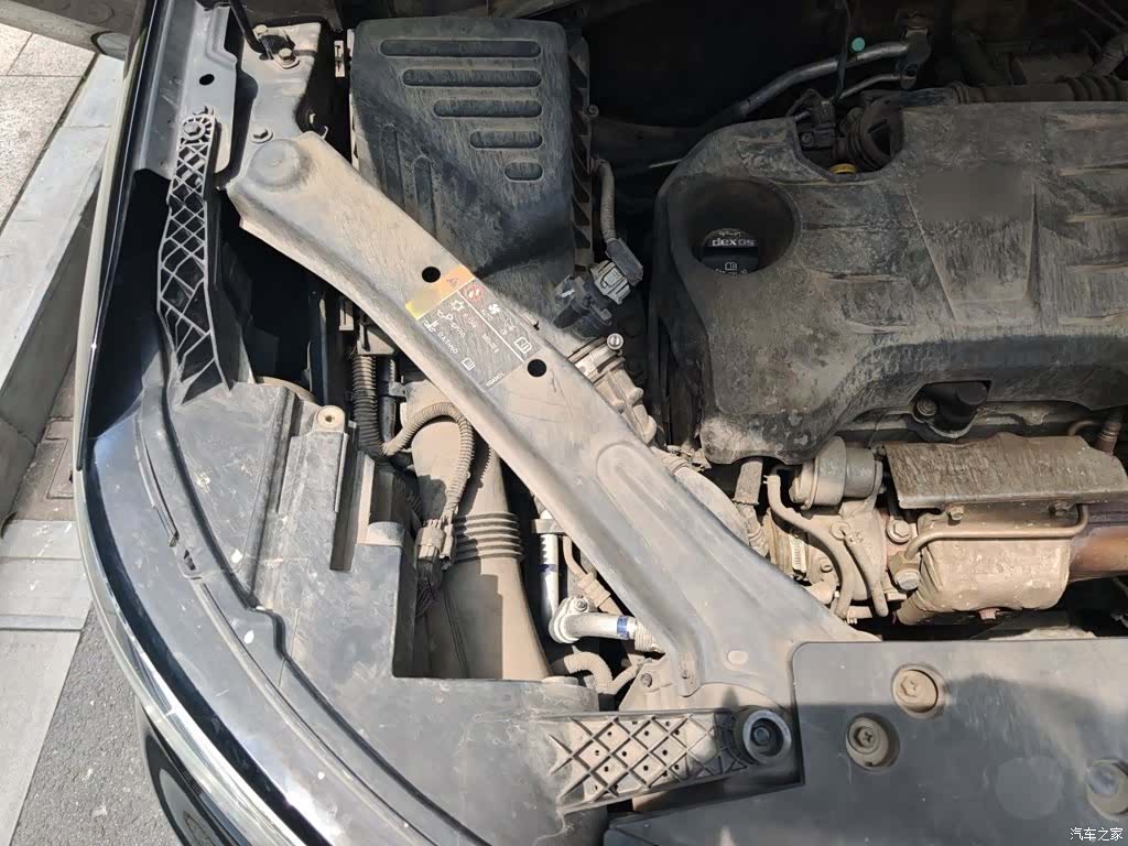 Roewe RX5, 2017 21