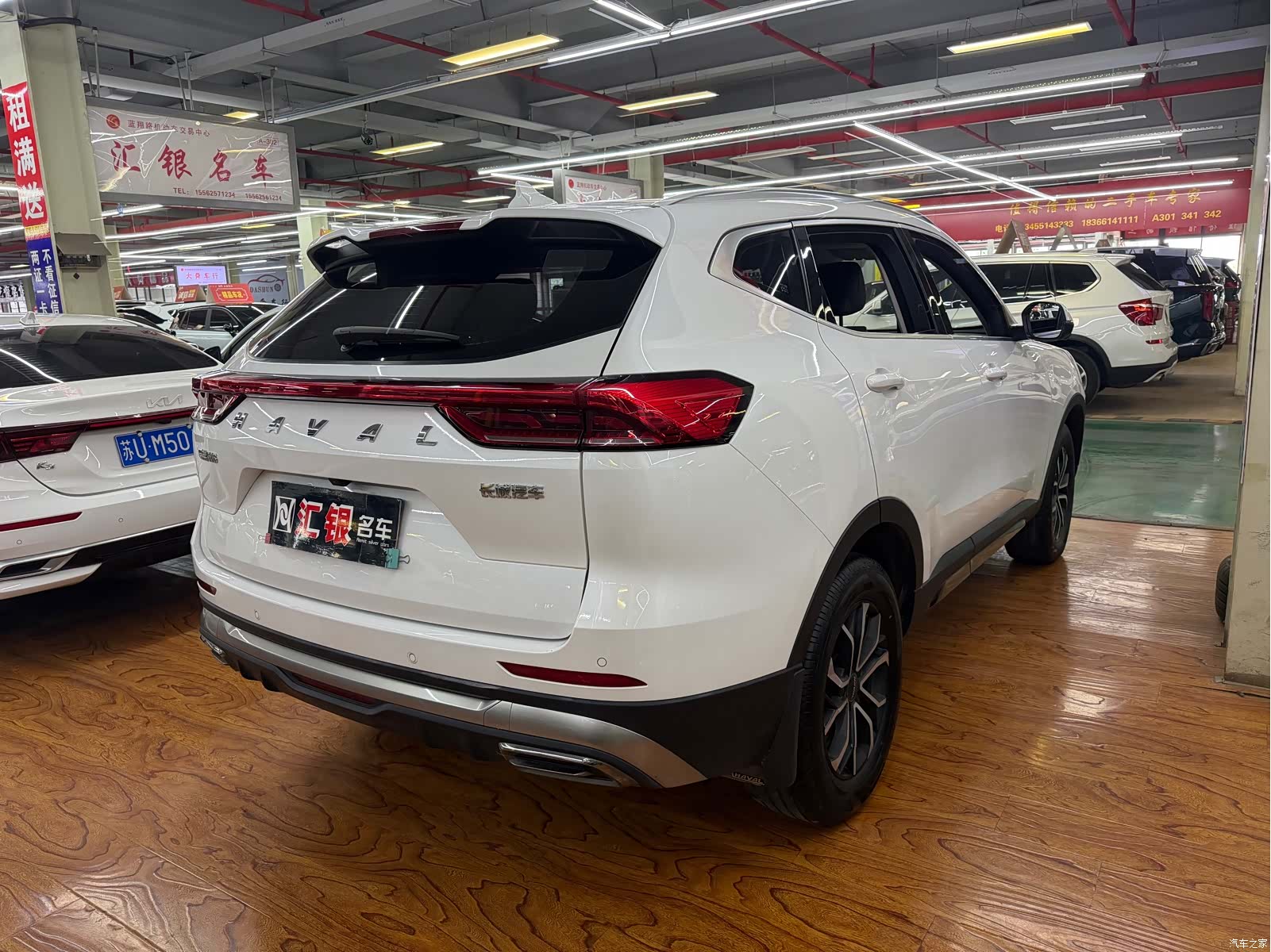 Haval H6, 2024 все фото
