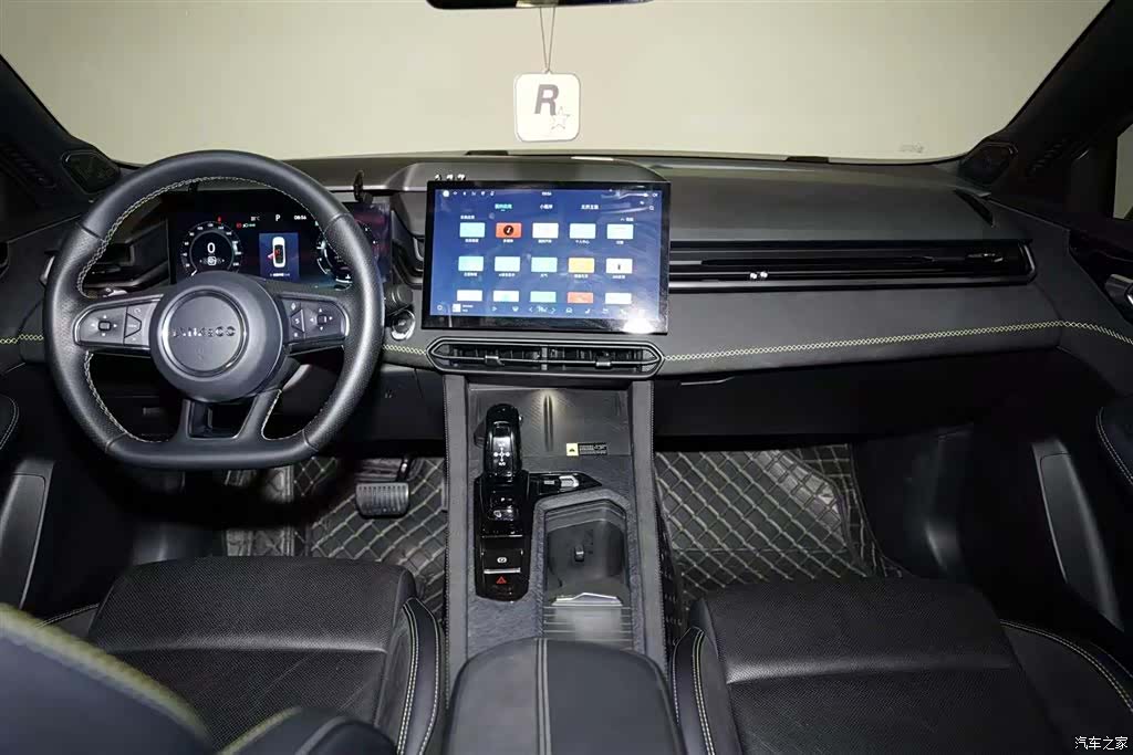 Lynk & Co 02, 2023 10